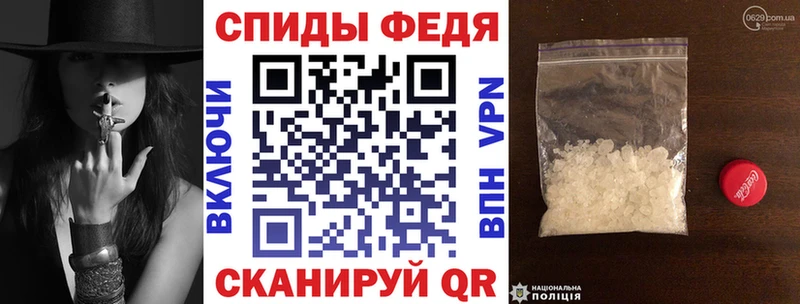 АМФЕТАМИН Premium  Аша 
