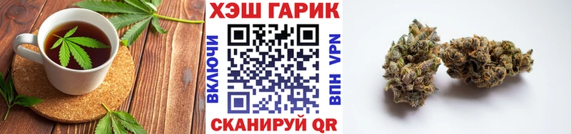 что такое   мориарти состав  Еда ТГК марихуана  Аша 