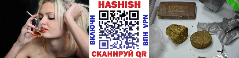 ГАШИШ Изолятор  хочу   Аша 