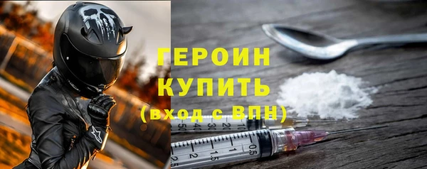 прущие крисы Нязепетровск