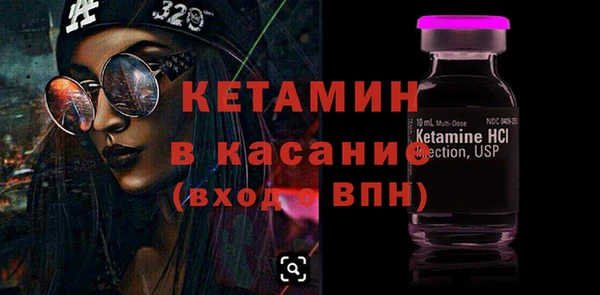прущие крисы Нязепетровск