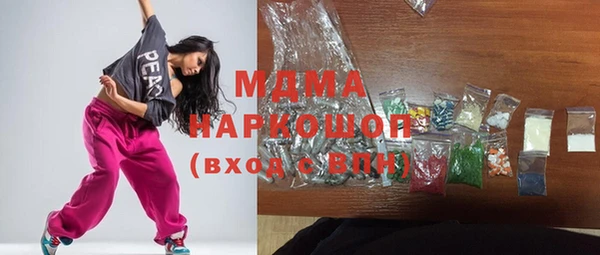 прущие крисы Нязепетровск
