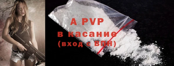 MDMA Premium VHQ Остров