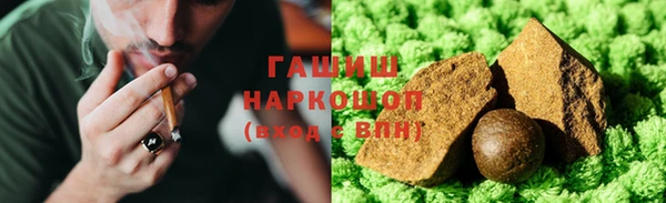 мефедрон Нягань