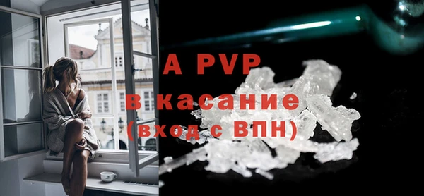 мефедрон Нягань