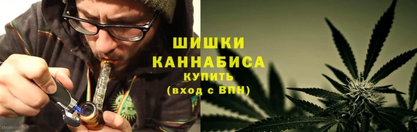 прущие крисы Нязепетровск