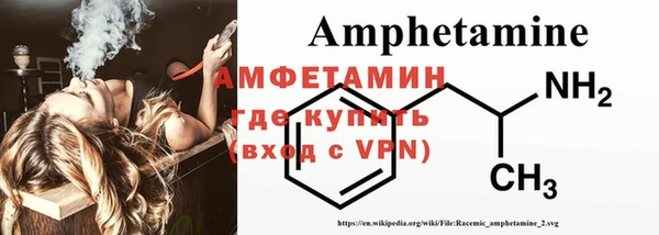 MDMA Premium VHQ Остров