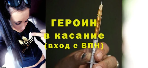MDMA Premium VHQ Остров