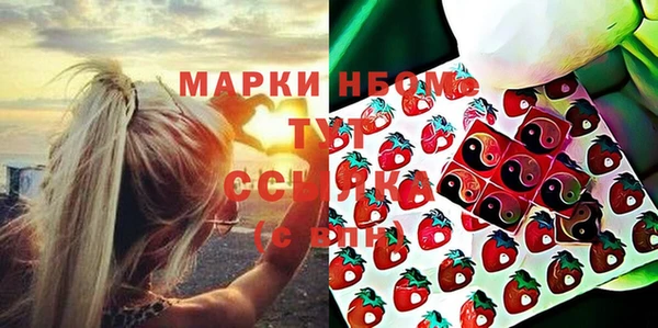 метадон Вяземский