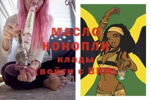 MDMA Premium VHQ Остров