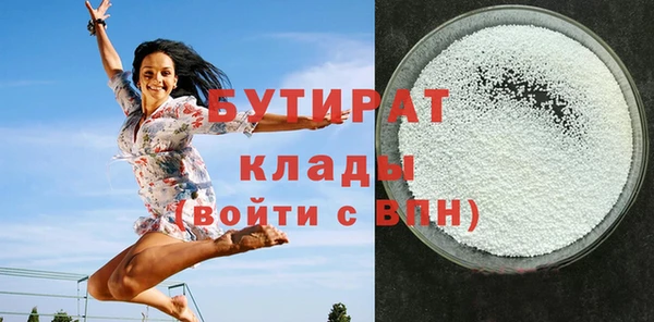 MDMA Premium VHQ Остров