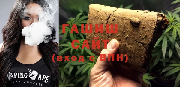 MDMA Premium VHQ Остров