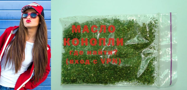 прущие крисы Нязепетровск