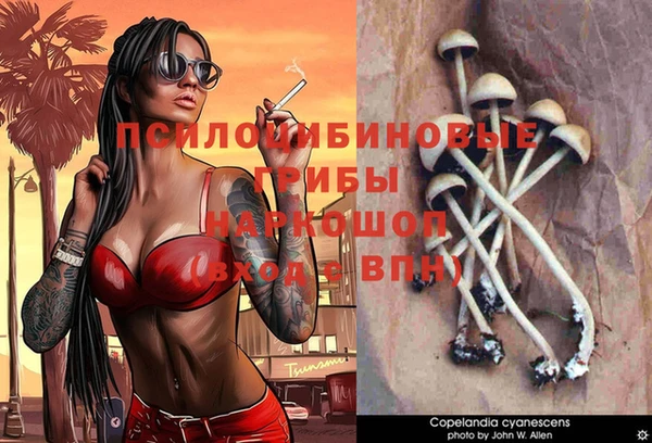 MDMA Premium VHQ Остров
