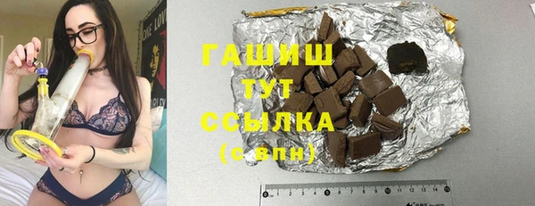 MDMA Premium VHQ Остров