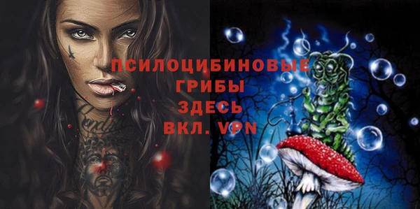 марихуана Няндома