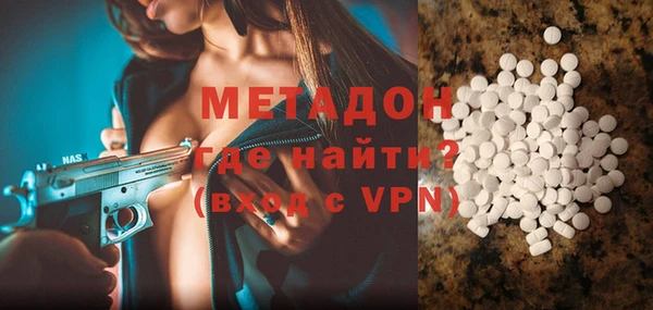 марихуана Няндома