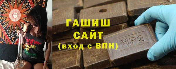 прущие крисы Нязепетровск