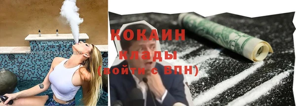 марихуана Няндома