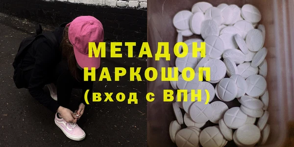 MDMA Premium VHQ Остров