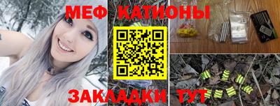 ALPHA-PVP Апшеронск