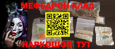 мдпв Апрелевка