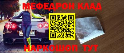 мдпв Апрелевка