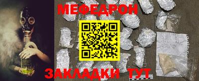 мдпв Апрелевка