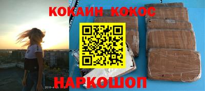 марихуана Азнакаево