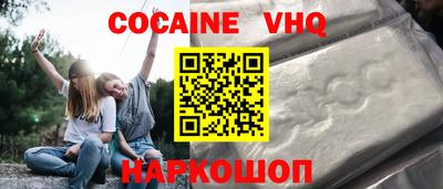 мдпв Апрелевка