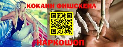 Альфа ПВП Апрелевка