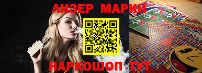 Альфа ПВП Апрелевка