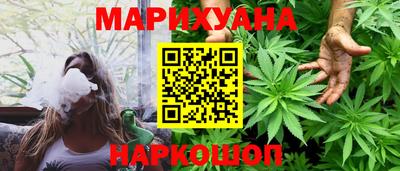скорость mdpv Аргун