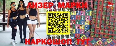 Альфа ПВП Апрелевка