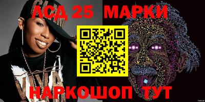 марихуана Азнакаево