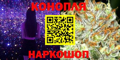 скорость mdpv Аргун