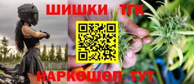 скорость mdpv Аргун