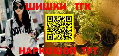 скорость mdpv Аргун