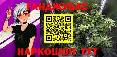 кокаин перу Абакан
