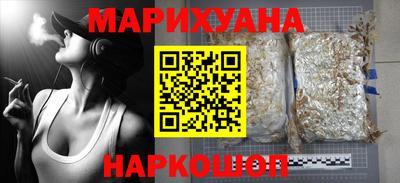 ALPHA-PVP Апшеронск