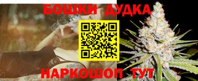 хмурый Балаково