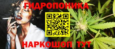 скорость mdpv Аргун