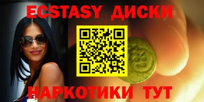 мдпв Апрелевка