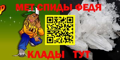 Альфа ПВП Апрелевка