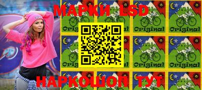 ALPHA-PVP Апшеронск