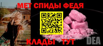 мдпв Апрелевка
