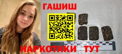 марихуана Азнакаево