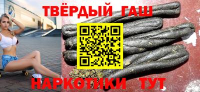 скорость mdpv Аргун
