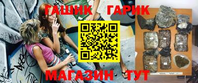 скорость mdpv Аргун