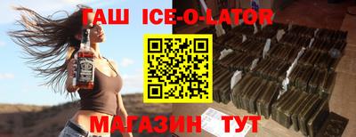 скорость mdpv Аргун